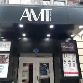 AMT Theater