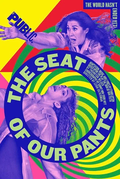 The Seat of Our Pants