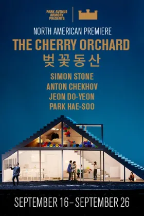 The Cherry Orchard