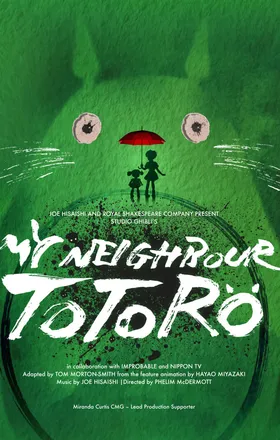 My Neighbour Totoro