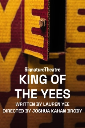 Poster for King of the Yees