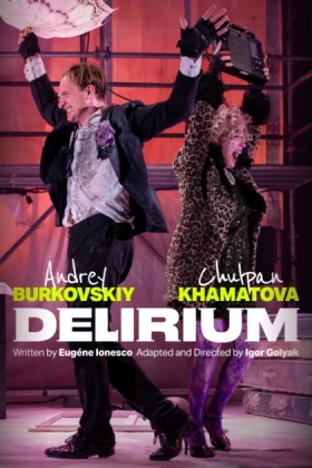 Poster for Delirium