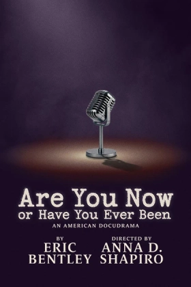 Poster for Are You Now or Have You Ever Been