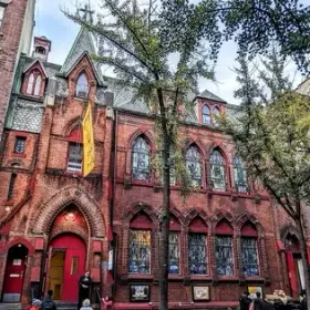 Theatre at St. Clement's